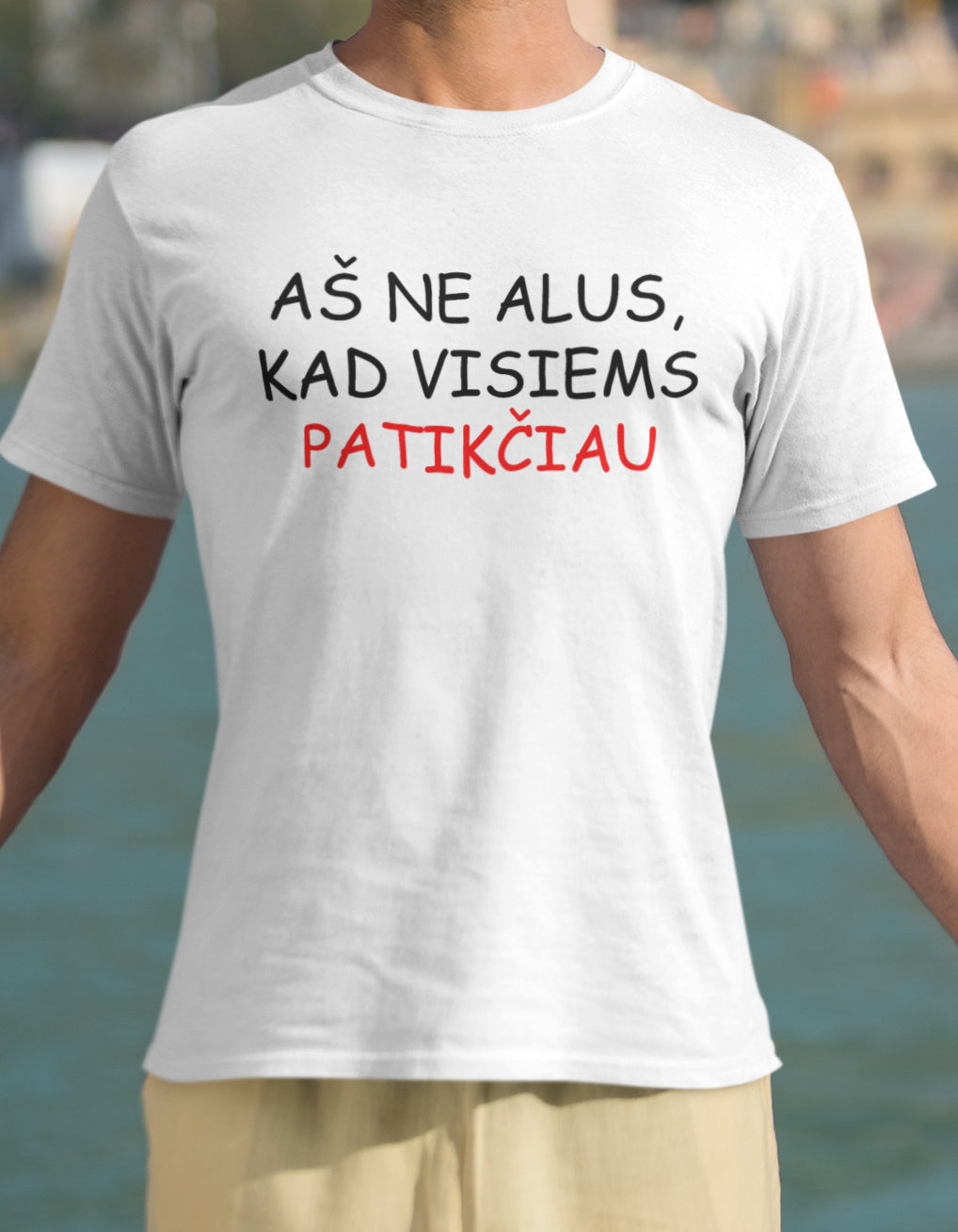 Marškinėliai "Aš ne alus, kad visiems patikčiau"