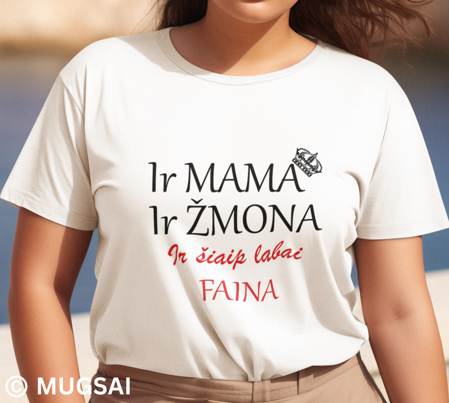 Marškinėliai " Ir Mama ir Žmona"