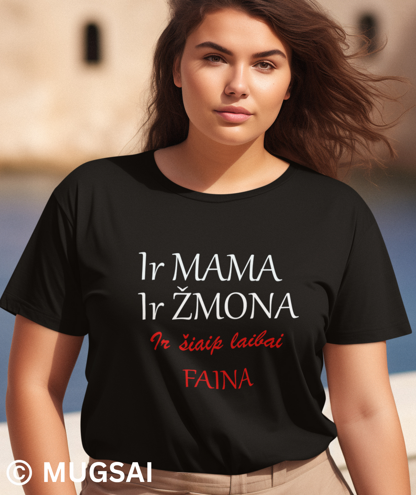 Marškinėliai " Ir Mama ir Žmona"