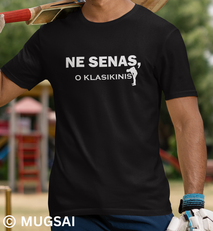 Marškinėliai "Ne senas"