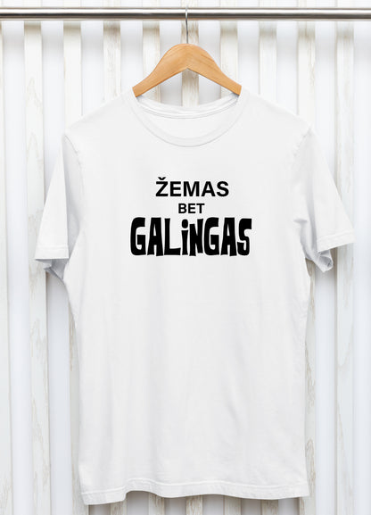 Marškinėliai " Žemas, bet galingas"