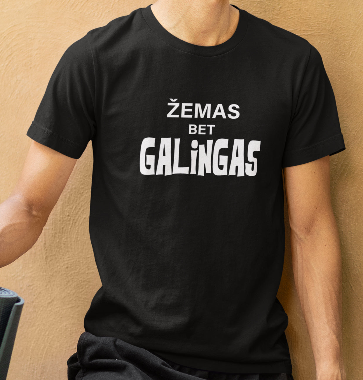 Marškinėliai " Žemas, bet galingas"