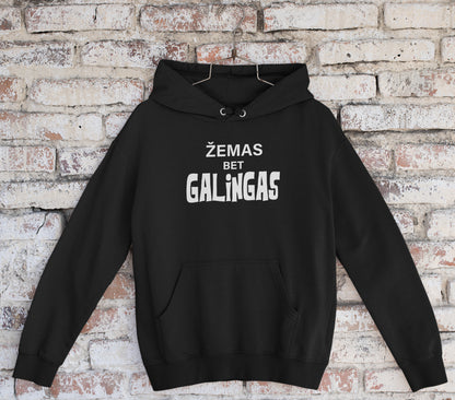 Džemperis  "Žemas, bet galingas"